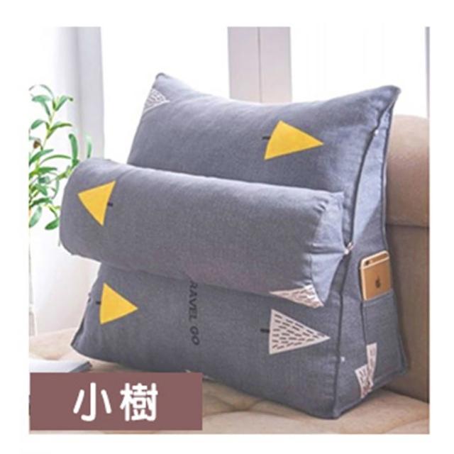 【Mega】加寬款 立體三角大靠墊 60cm 靠枕(靠背 腰枕 抱枕 抬腿枕 可拆洗)