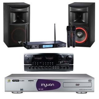 【音圓】4TB伴唱機+擴大機+無線麥克風+喇叭(S-2001 N2-120+BT-889 PRO+MR-865 PRO+XLS-6)