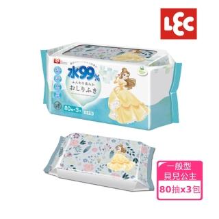 【LEC】純水99%濕紙巾-新品五款迪士尼卡通造型可選(80抽x3包/組)