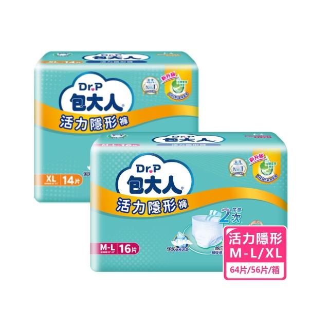 【包大人】輕舒超薄褲/活力隱形褲/防漏安心復健褲 成人紙尿褲/尿布 三箱組(M-L/XL 4包/箱 褲型)