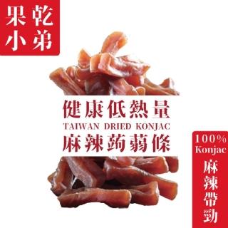 【果乾小弟】麻辣寒天蒟蒻條 (90g)
