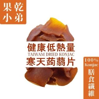 【果乾小弟】五香寒天蒟蒻片 (75g)
