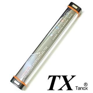 【TX特林】多功能多用途可驅蚊手電筒/工作燈(T-X565)