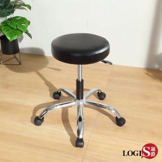 【LOGIS】Q彩虹鐵腳工作椅 升降椅(美容椅 旋轉椅 美髮椅 6色)