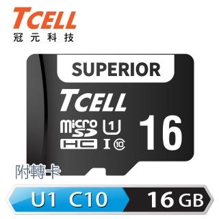 【TCELL 冠元】SUPERIOR microSDHC UHS-I U1 80MB 16GB 記憶卡