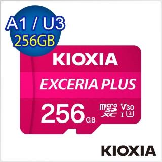 【KIOXIA 鎧俠】EXCERIA PLUS Micro SDXC UHS-I U3 V30 A1 256GB 記憶卡(台灣製造 / 附轉卡)