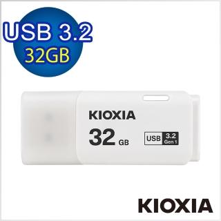 【KIOXIA 鎧俠】U301 USB3.2 Gen1 32GB 隨身碟