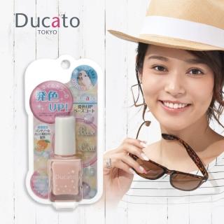 【Ducato】指彩顯色UP基底油 7ml