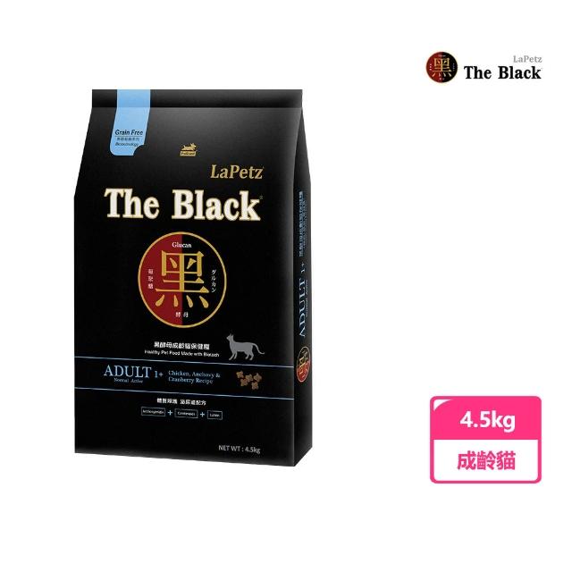 【LaPetz 樂倍】黑酵母無穀保健糧貓飼料 4.5kg(貓糧/貓乾糧/低敏免疫保健/挑嘴貓飼料/全齡貓/官方直營)