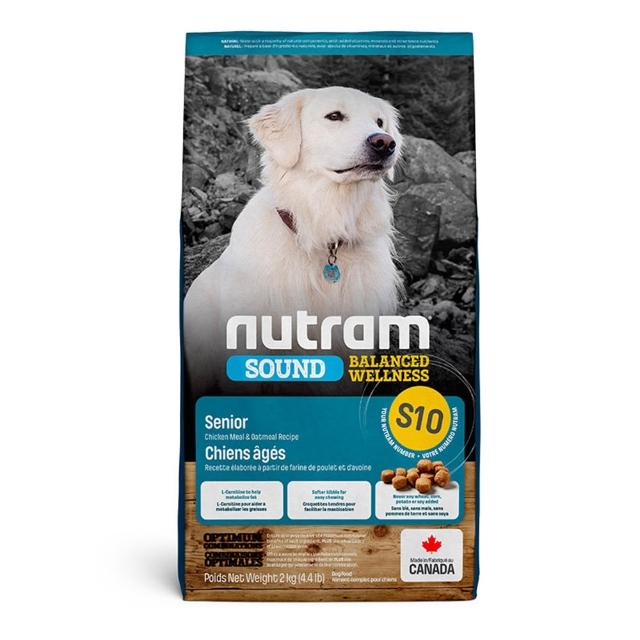 【Nutram 紐頓】2包組-S10/S2/S6/S7/S9均衡健康系列 2kg/4.4lb(狗糧/狗飼料/犬糧)