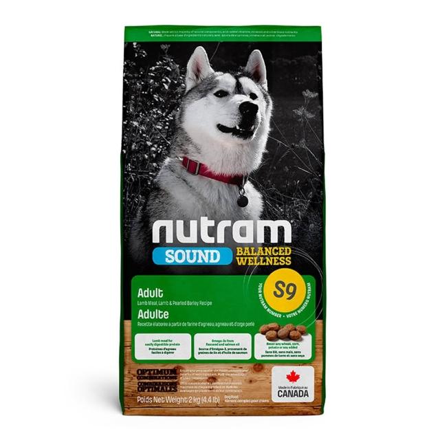 【Nutram 紐頓】2包組-S10/S2/S6/S7/S9均衡健康系列 2kg/4.4lb(狗糧/狗飼料/犬糧)