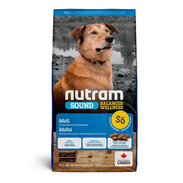 【Nutram 紐頓】2包組-S10/S2/S6/S7/S9均衡健康系列 2kg/4.4lb(狗糧/狗飼料/犬糧)