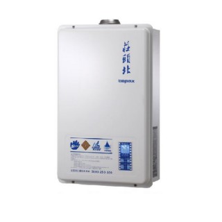 【莊頭北】不含安裝 _12L 強制排氣熱水器(TH-7126FE)