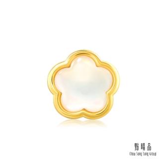 【點睛品】Charme 白色小花 黃金串珠