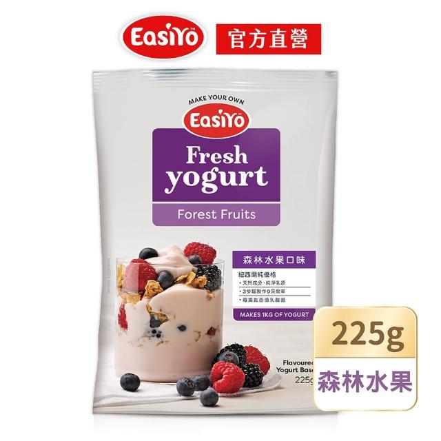 【EasiYo】紐西蘭優格粉-森林水果225g