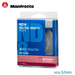 【Manfrotto 曼富圖】52mm ND8 減光鏡