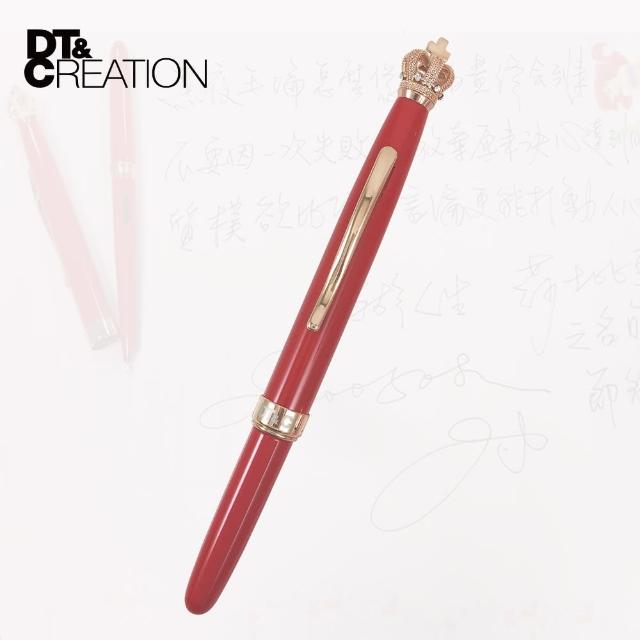 【DT&CREATION】融通古今皇冠迷你小鋼筆-烈焰紅-附項鍊(施華洛世奇水晶元素 冠飾原子筆)