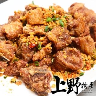 【上野物產】台灣豬 無骨香酥排骨酥 x7包(300g±10%/包 排骨酥 糖醋排骨 排骨酥湯)