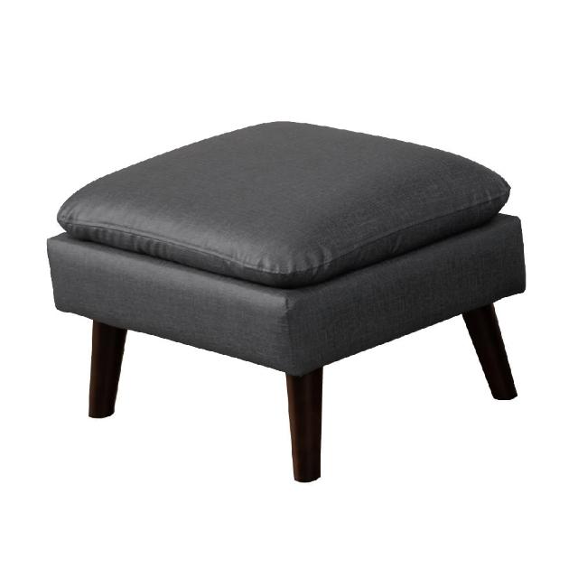 【久澤木柞】貳零肆現代休閒貓抓皮腳椅(MIT台灣製造)-運費另計