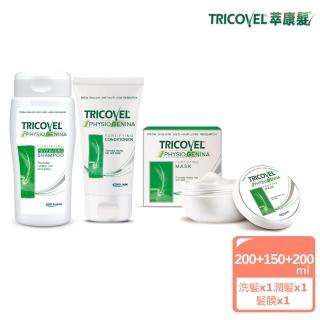 【Tricovel 萃康髮】專利3效賦活髮根 強健保養組合(洗髮乳200ml+髮膜200ml+潤髮乳150ml)