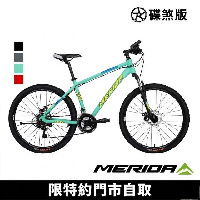 【MERIDA 美利達】勇士300DS 入門款26吋輪徑碟煞登山車(學生/運動/通勤/代步/單車/自行車)