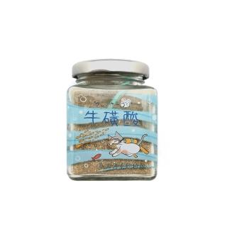 【Neko 吶一口】貓咪天然牛磺酸/天然保養品/補充品(40g)