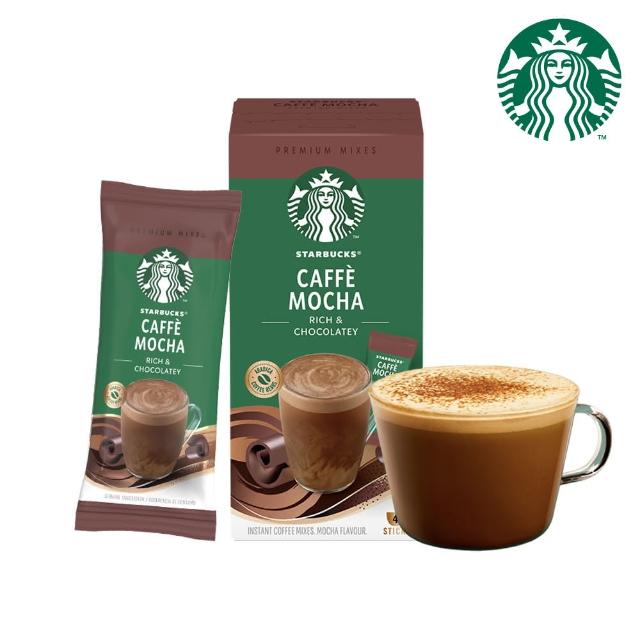 【STARBUCKS 星巴克】特選系列-即溶咖啡4入/盒(拿鐵/焦糖瑪奇朵/摩卡)