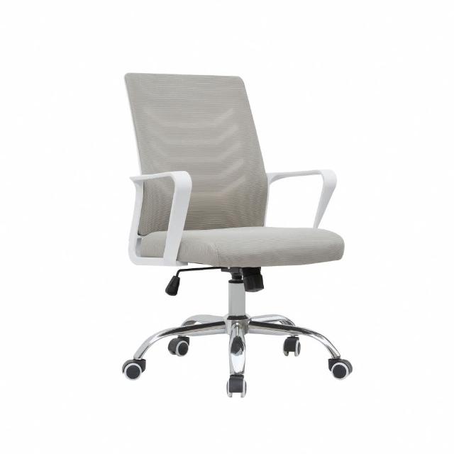 【E-home】Baez貝茲扶手半網可調式白框電腦椅-四色可選(辦公椅 網美椅)