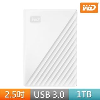 【WD 威騰】★My Passport 1TB 2.5吋行動硬碟(白)