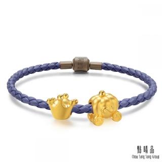【點睛品】Charme 公主夢 黃金串珠組