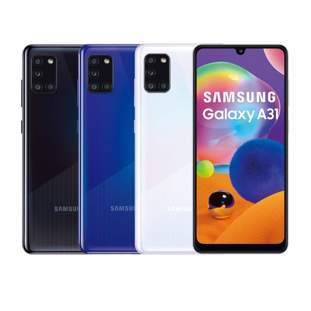 【SAMSUNG 三星】Galaxy A31 6G/128G 6.4吋智慧手機（送Type C快速充電線）