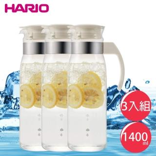 【HARIO】日本耐熱玻璃冷水壺1400ml三入組(2色任選)