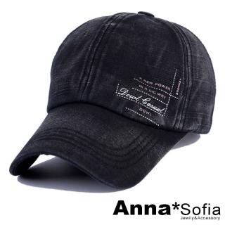 【AnnaSofia】防曬遮陽棉質棒球帽老帽-氣質排印文暈染(黑系)