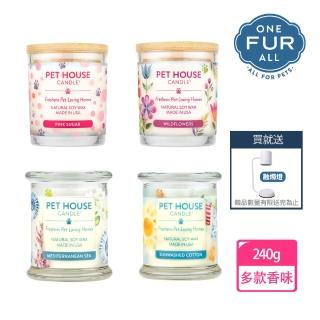 【美國 PET HOUSE】室內除臭寵物香氛蠟燭(240g)