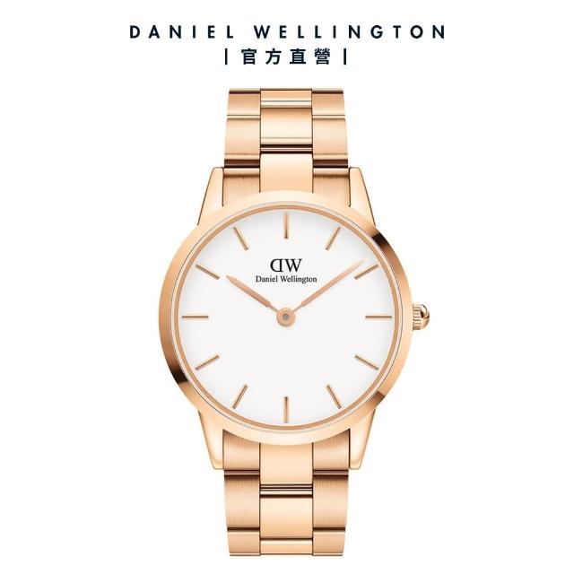 【Daniel Wellington】官方直營 Iconic Link 40mm精鋼錶-特調玫瑰金(DW手錶 DW00100343)