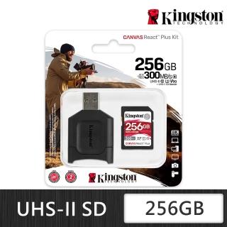 【Kingston 金士頓】Canvas React Plus SDXC 256G 記憶卡 含讀卡機(MLPR2/256G)