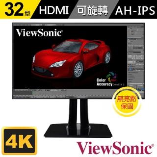 【ViewSonic 優派】Colorpro VP2785 VP3268-4K 32型4K IPS無邊框繪圖顯示器