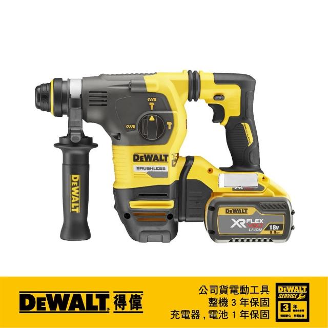 【DEWALT 得偉】60V MAX* 54V無碳刷四溝三用可換頭電鎚鑽(DCH333)