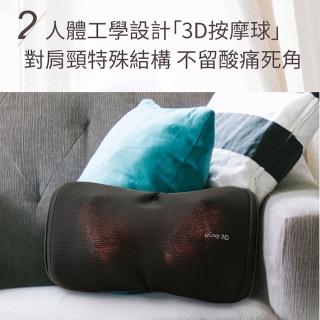 Osim 品牌旗艦 Momo購物網