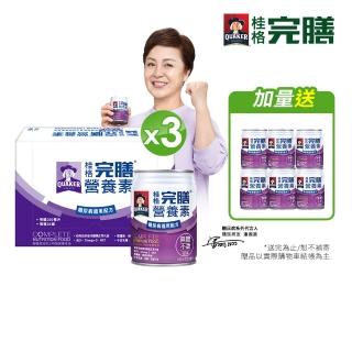 【桂格】完膳營養素糖尿病適用無糖100鉻250ml×72入