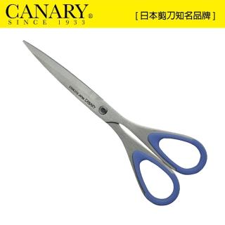 【CANARY 長谷川刃物】尖刃事務剪(ESR-175)