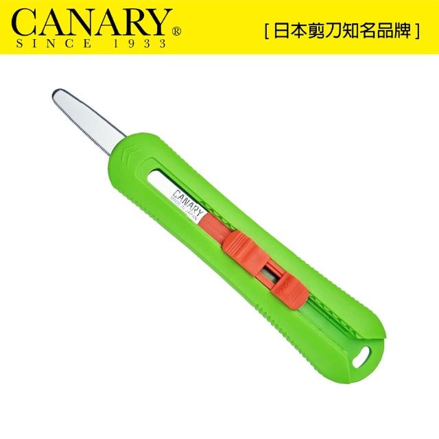 【CANARY】物流君紙箱切刀-長刃 DC-30(紙箱切刀)