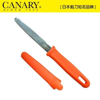 【CANARY 長谷川刃物】紙箱小子切刀-附蓋(DC-191)