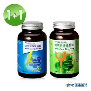 【遠東生技】特級藍藻30錠+特級綠藻30錠(1+1組合)