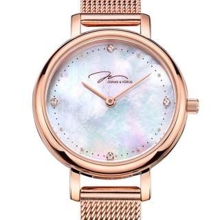 【J&V】尋光系列玫瑰金米蘭帶腕錶40mm(X00719-Q3.PPWBP)