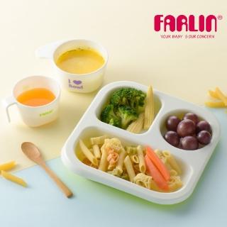 【Farlin】兒童學習高低餐盤組(三色可選/附湯碗)