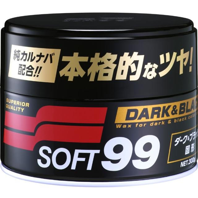 【Soft99】高級黑蠟