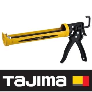 【TAJIMA 田島】矽利康槍-JUST(CNV-JUST)