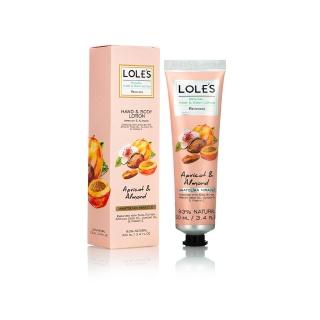 【LOLE’S】杏仁雙重乳油木手部及身體潤膚乳(100ml)