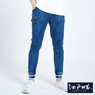 特殊褲 男裝下身 Edwin 品牌旗艦 Momo購物網 特殊褲 男裝下身 Edwin 品牌旗艦 Momo購物網